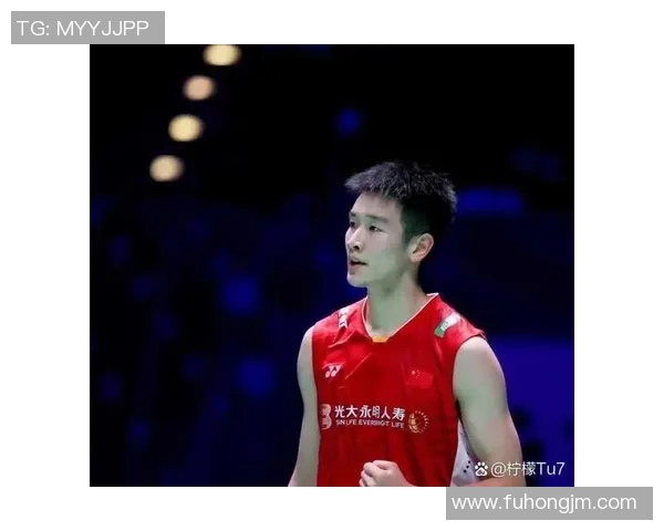 杭州羽毛球队状态引发热议球迷对表现和未来发展意见不一